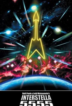 Смотреть Интерстелла 5555: История секретной звездной системы
